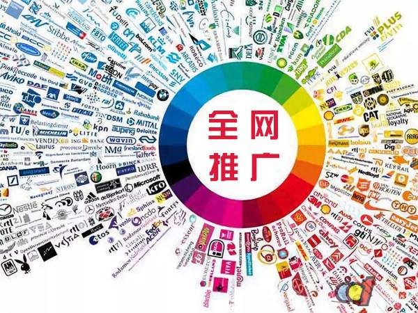 陵水传统企业进行网络营销需要注意的几个基础策略